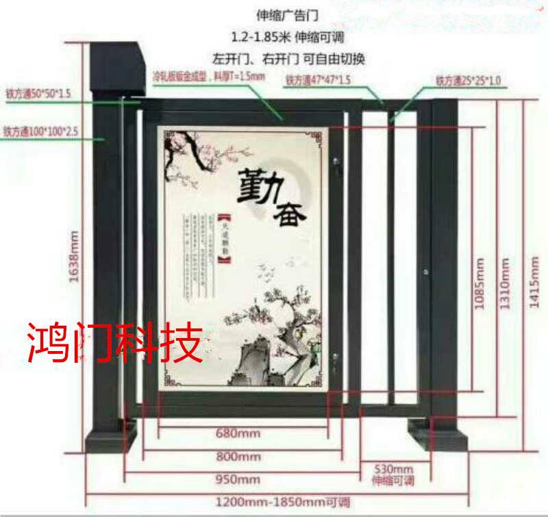 鹰潭余江区广告门