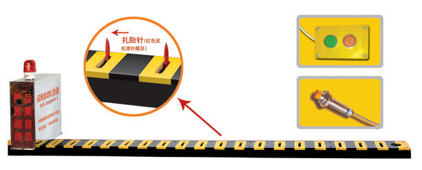 鹰潭余江区V3嵌入式闯岗自动扎胎器/阻车器
