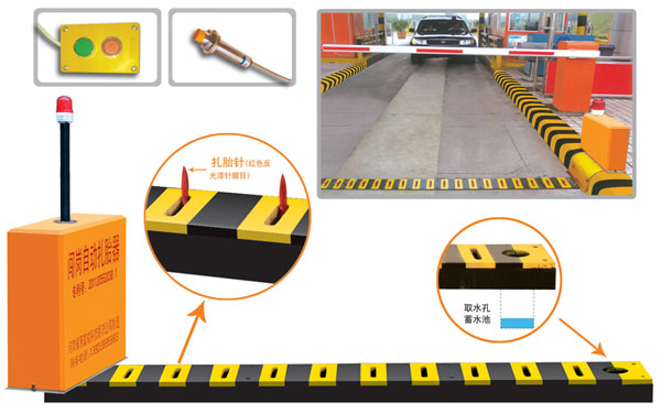 鹰潭余江区V5 嵌入式闯岗自动扎胎器（阻车器）